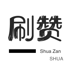 程序出售-快手双击-微信视频号粉丝